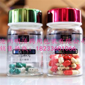 虫草含片瓶-草含片玻璃瓶