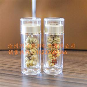 石斛瓶-铁皮石斛瓶-石斛包装瓶
