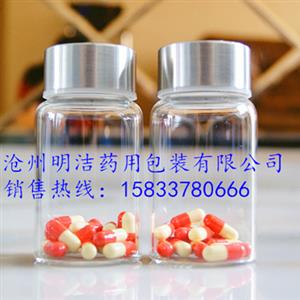 藏红花瓶-藏红花瓶子