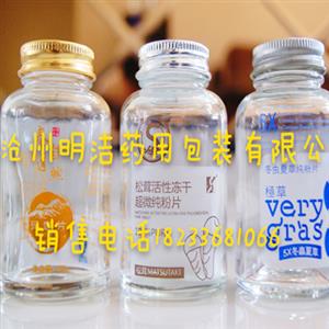 蜂胶瓶-食品蜂胶瓶