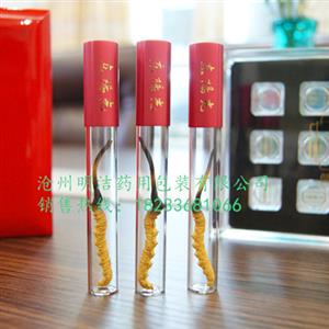 冬虫夏草瓶子-冬虫夏草包装瓶