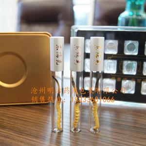 保健品超微粉瓶