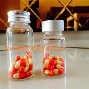 灵芝孢子粉玻璃瓶-灵芝胶囊玻璃瓶
