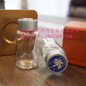 甲壳素胶囊瓶-褪黑素胶囊包装瓶-葡萄籽胶囊瓶
