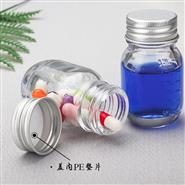 蛹虫草片瓶-咖片包装瓶-枸杞片包装瓶