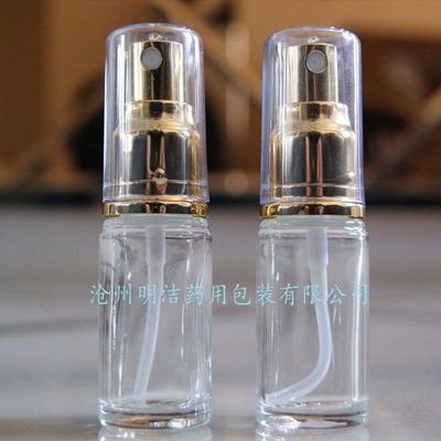 香水喷雾瓶-玻璃香水瓶