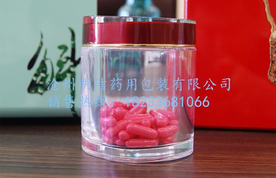 同仁堂保健品瓶子