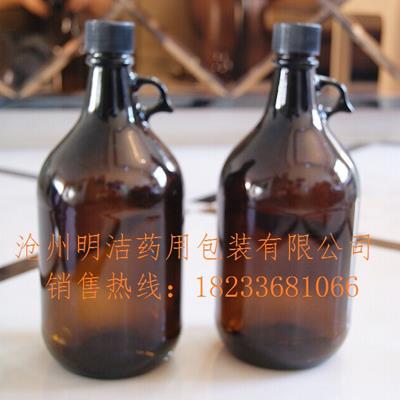 棕色试剂瓶-茶色试剂瓶-大容量试剂瓶