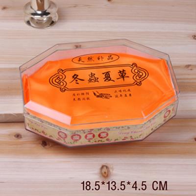 冬虫夏草包装礼盒