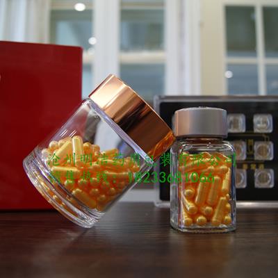 保健品玻璃罐茶叶罐-胶囊玻璃药材罐子-石斛花包装瓶