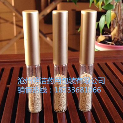 虫草破壁粉玻璃瓶-石斛_微粉瓶-灵芝孢子粉玻璃瓶