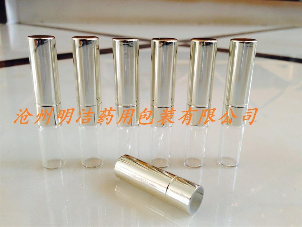 <a href='/ccfp1.html'>虫草粉瓶</a>，虫草_微粉瓶