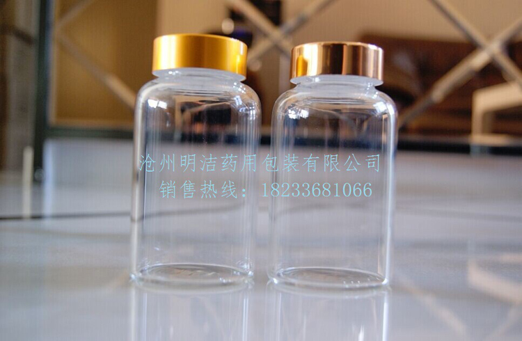 <a href='/gpgmkpp.html'>高硼硅玛咖片瓶</a>
