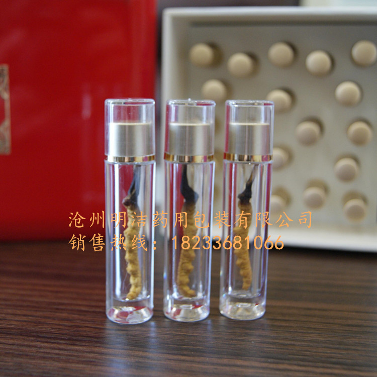 高透明保健品小瓶子瓶