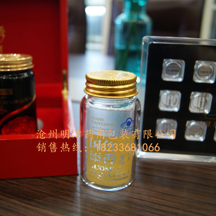 胶囊片剂瓶<a href='/jnpjp.html'>黄精海参糖果压片包装</a>