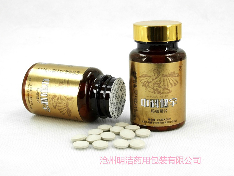 <a href='/mkjpblp.html'>玛咖精片玻璃瓶</a>