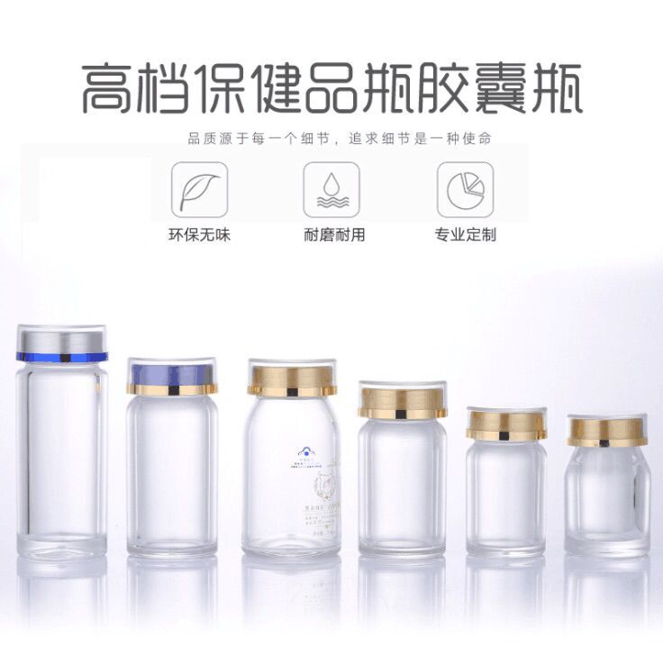 pp广口塑料瓶-pp广口塑料瓶价格、图片、排行 - 阿里巴巴