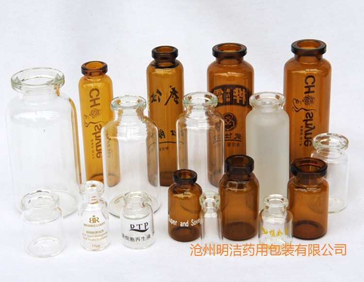 <strong />拉管玻璃瓶</strong>