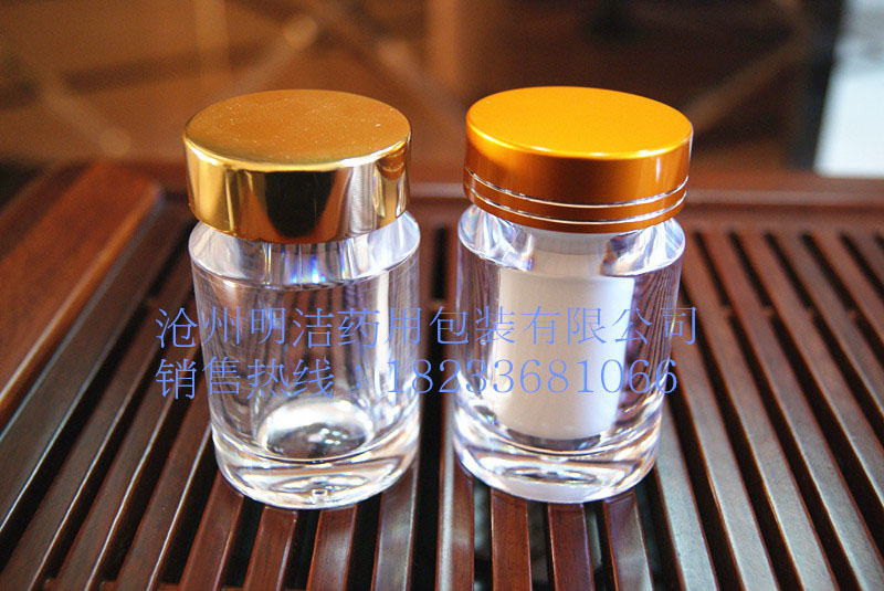 <strong>维安双菌菇片瓶</strong>